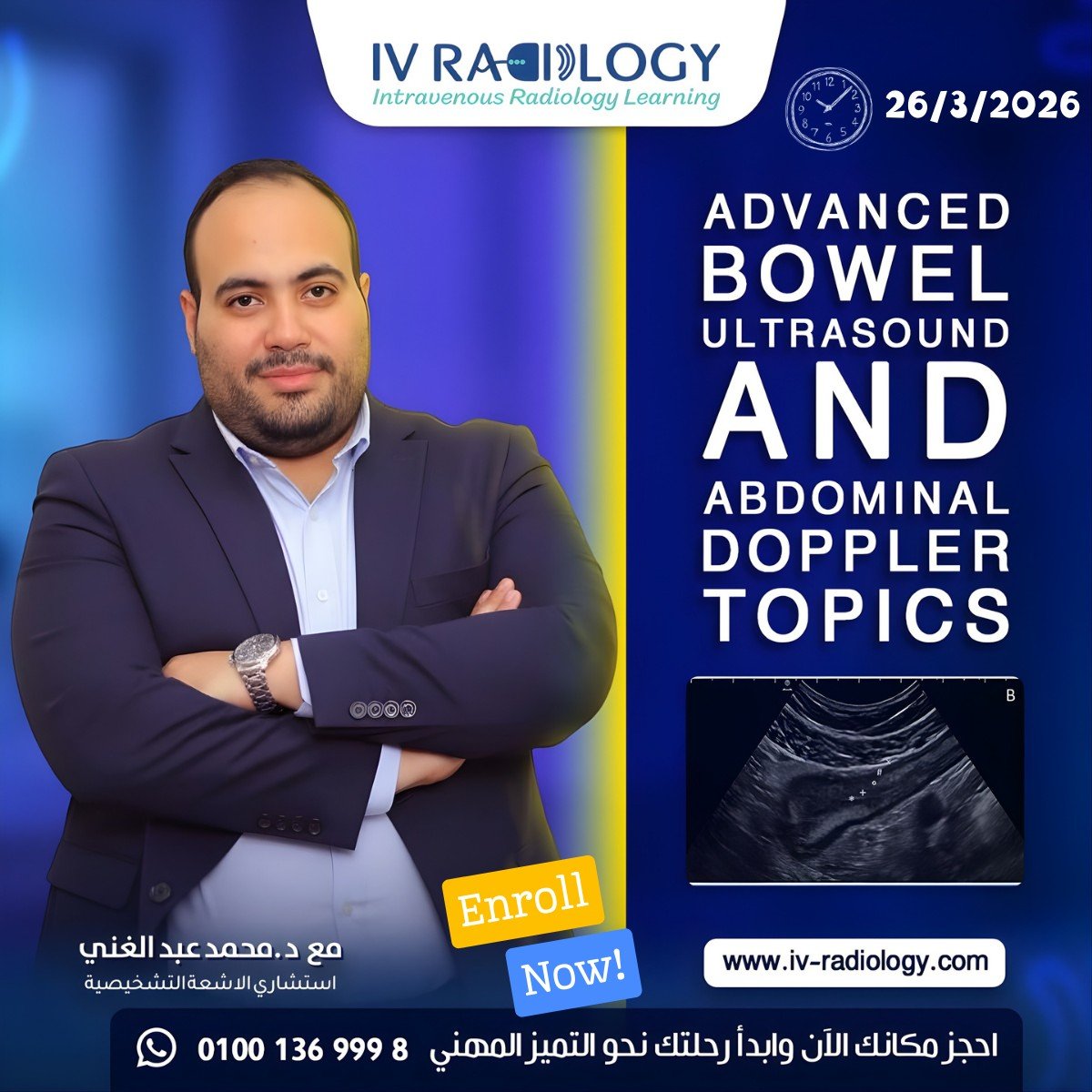 655620834_929234820038647_2770471896103766790_n